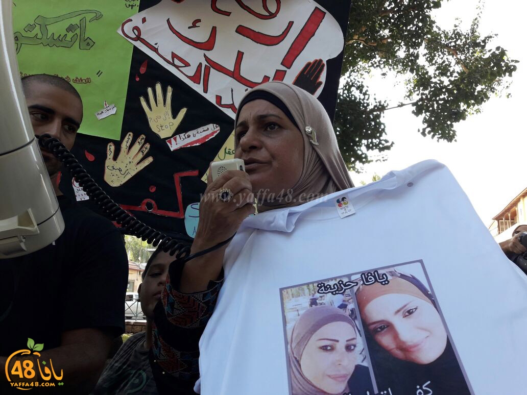 htdahiora yaffja3 (6).jpg